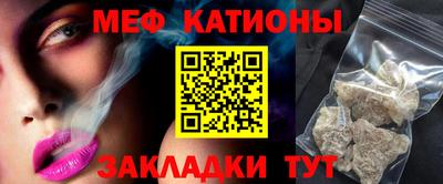 наркотики Нарткала