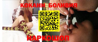 мет Нальчик