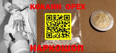 мет Нальчик