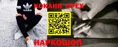 мет Нальчик