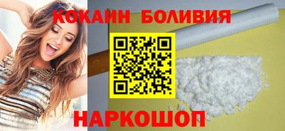 мет Нальчик