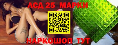 мет Нальчик