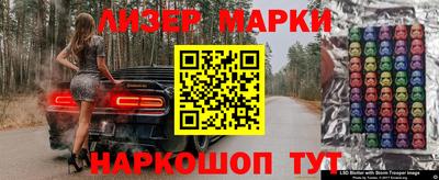 мет Нальчик