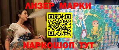 мет Нальчик