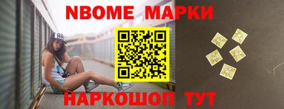 мет Нальчик