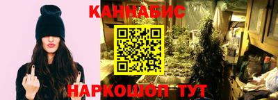 мет Нальчик