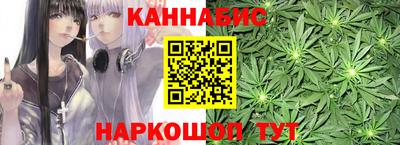 мет Нальчик