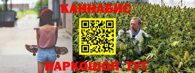 PSILOCYBIN Наро-Фоминск
