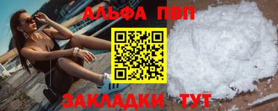 наркотики Нарткала