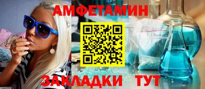 наркотики Нарткала