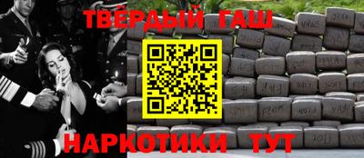 мет Нальчик