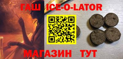 мет Нальчик