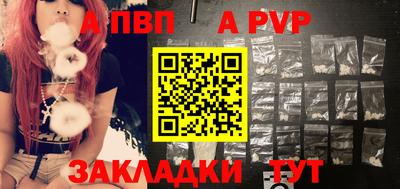 PSILOCYBIN Наро-Фоминск