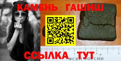 наркотики Нарткала