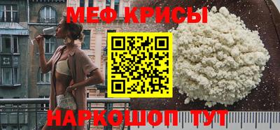 наркотики Нарткала