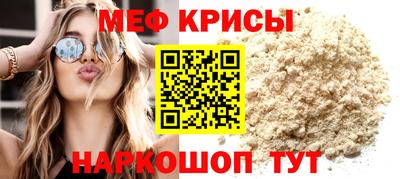 наркотики Нарткала