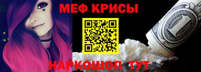 PSILOCYBIN Наро-Фоминск