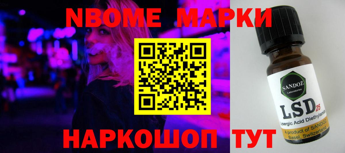 ЛСД экстази кислота  Вход с VPN  ЛСД экстази  Тосно  Лсд 25 экстази кислота 