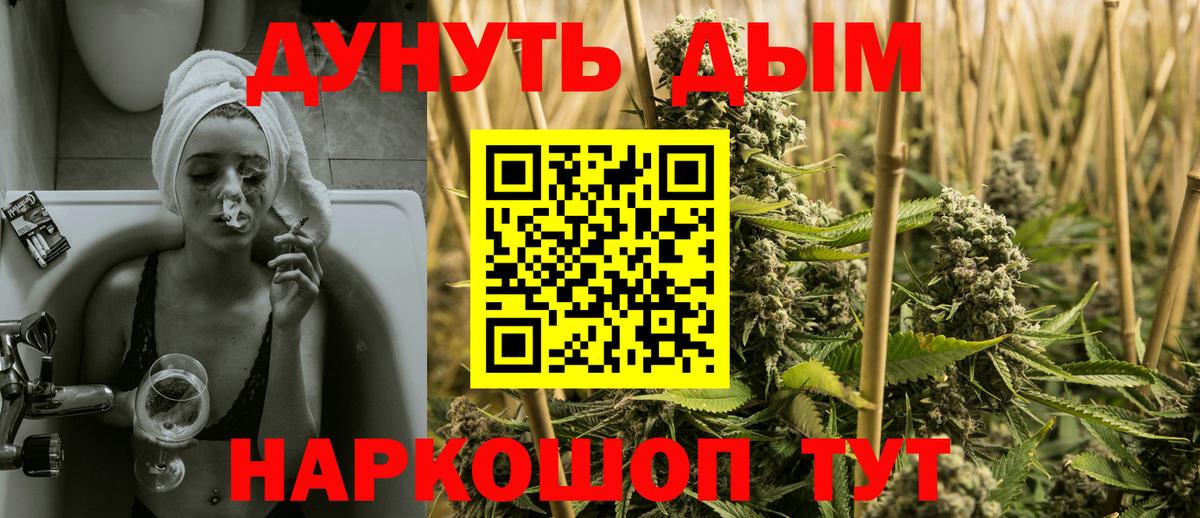 ЭКСТАЗИ Тосно